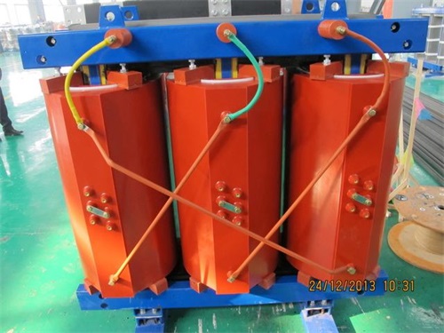 颍泉SCB10-1250kva干式变压器现货规格